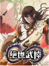 声线实验综艺海报